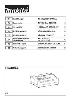 DC40RA.pdf