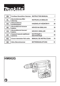 HM002G.pdf