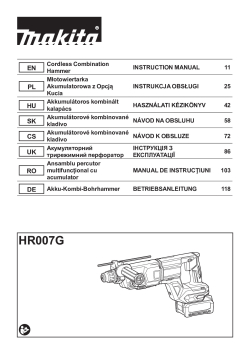 HR007G.pdf