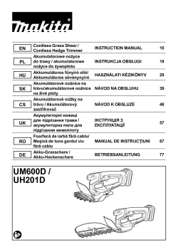 UM600D.pdf