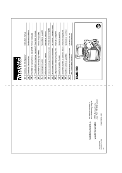 DMR200.pdf