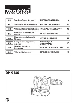 DHK180.pdf