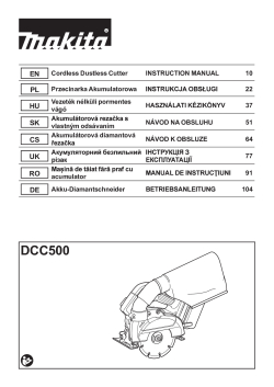 DCC500.pdf