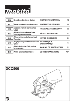 DCC500.pdf