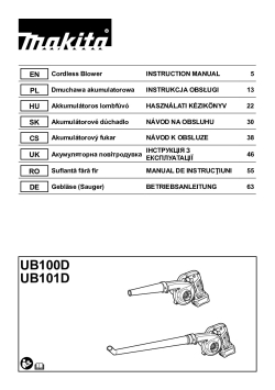 UB100D.pdf