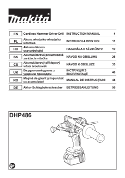 DHP486.pdf