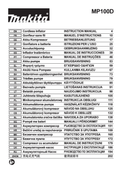 MP100D.pdf