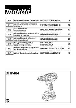 DHP484.pdf