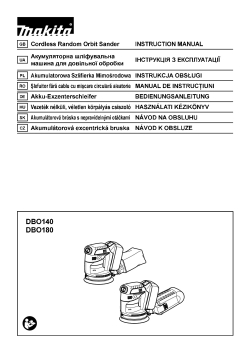 DBO180.pdf