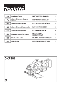 DKP181.pdf