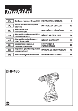 DHP485.pdf