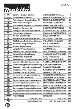 US053D.pdf