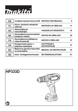 HP333.pdf