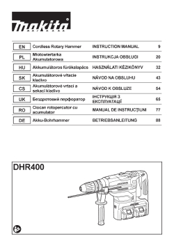 DHR400.pdf
