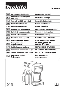 DCM501.pdf