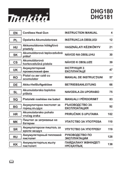 DHG180_181.pdf
