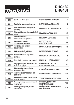 DHG180_181.pdf