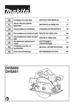 DHS660_661.pdf