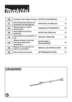 UN460WD.pdf