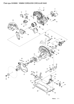 DHS660.pdf