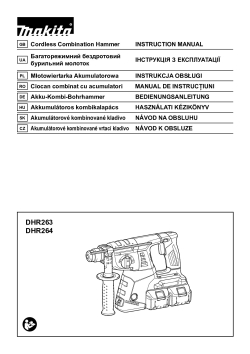 DHR263_264.pdf