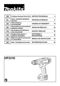 HP331.pdf