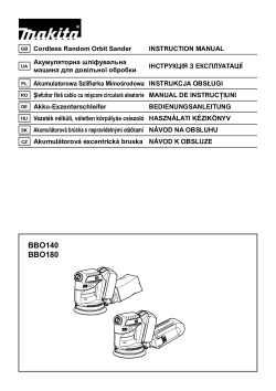 BBO140_180.pdf