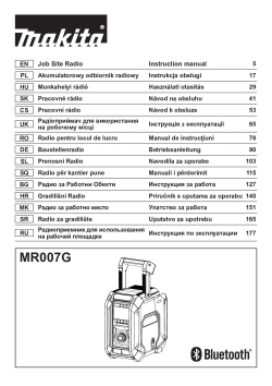 MR007G.pdf