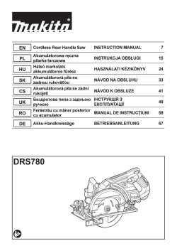 DRS780.pdf