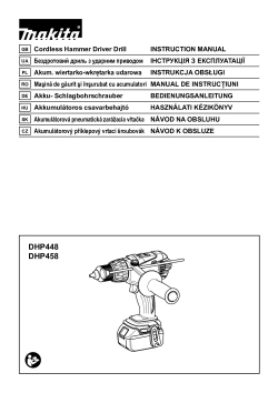 DHP448_458.pdf