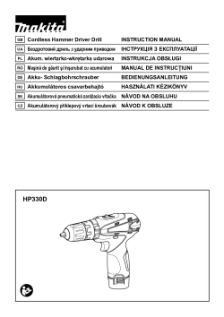 HP330D.pdf