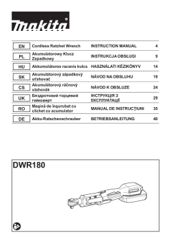 DWR180.pdf