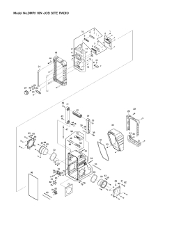 DMR110N.pdf