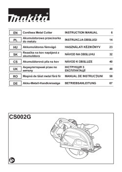 CS002G.pdf