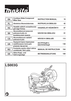 LS003G.pdf