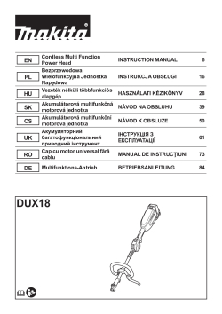 DUX18.pdf