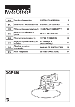 DGP180.pdf