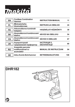 DHR182.pdf