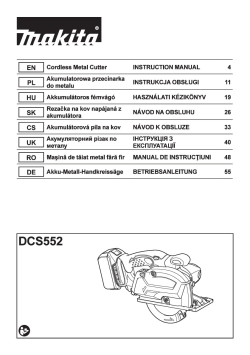 DCS552.pdf