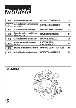 DCS553.pdf
