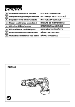 DHR241.pdf