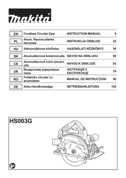HS003G.pdf