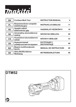 DTM52.pdf