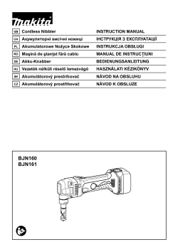 BJN160_161.pdf