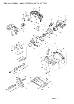 DCS553.pdf