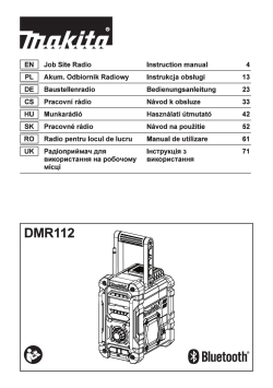 DMR112.pdf