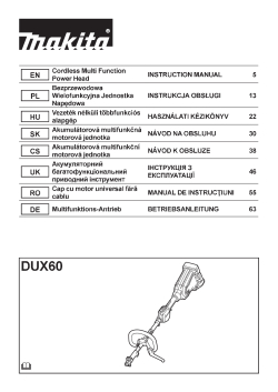 DUX60.pdf