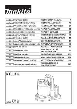 KT001G.pdf