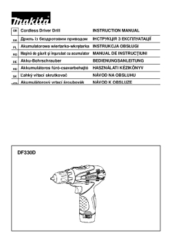 DF330D.pdf