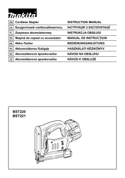 BST221.pdf